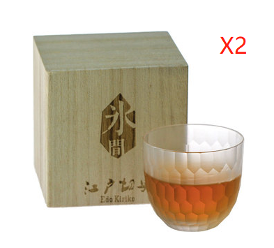 Wein Glas Japanischen Whisky Willen Duftenden Teetasse Tasse