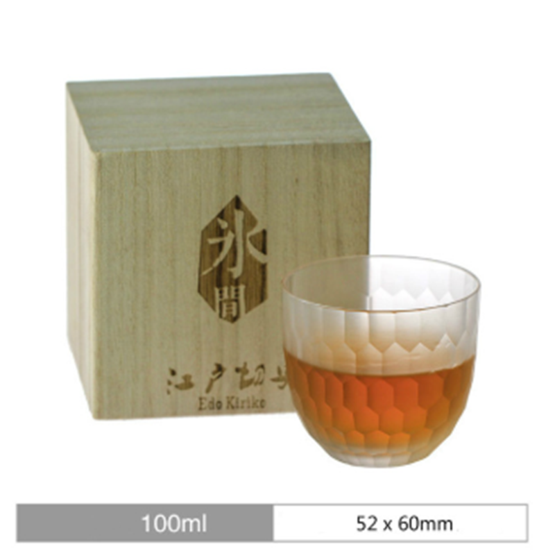 Wein Glas Japanischen Whisky Willen Duftenden Teetasse Tasse