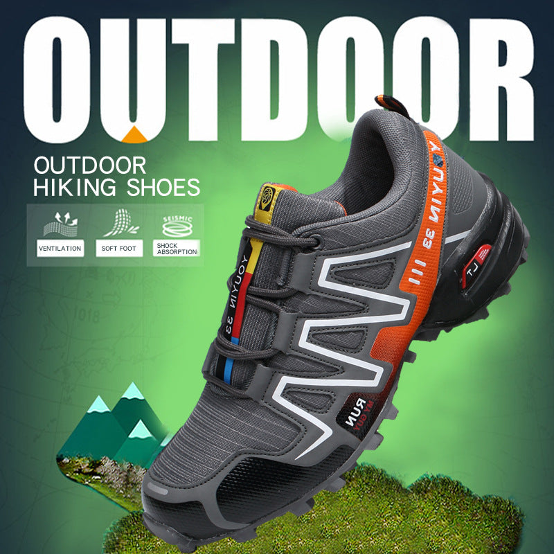 Off-road outdoor hiking shoes